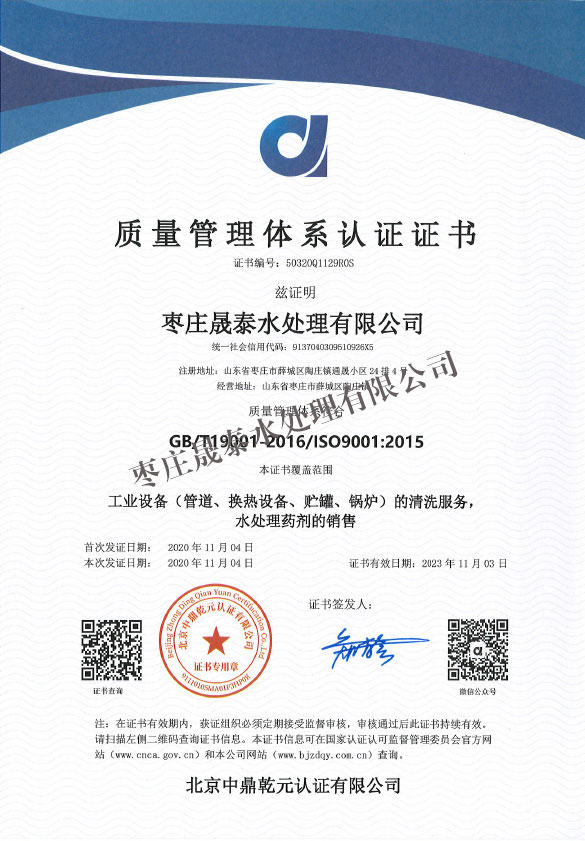 �Y�|(zh��)�C��(sh��)