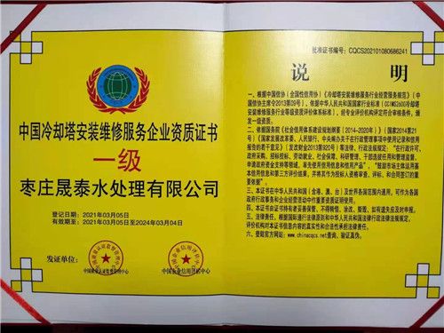 ��s���S���Y�|(zh��)