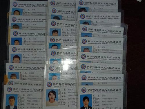 �ˆT�C��(sh��)